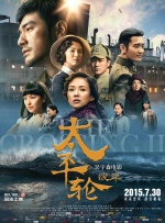 亚洲成人av在线