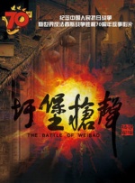 国产精品国产自产