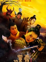 免费av入口