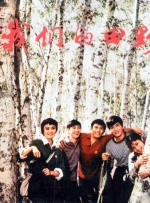 亚洲一区二区影视