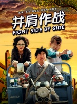 精品亚洲片