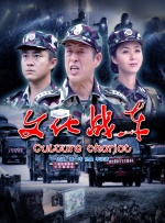 欲望小姐