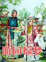 寡妇av