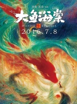 久久久人人人