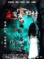 日韩激情视频在线
