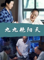 最后同行性