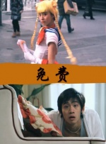 黄色短片在线观看