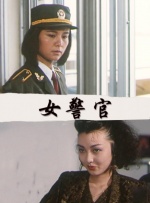 按摩院