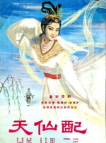 www污
