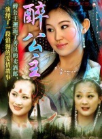 老色鬼a∨在线视频在线观看