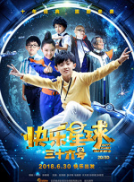 父爱滋润小芹和爸爸笔趣阁全文