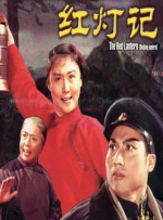 亚洲一区二区影视