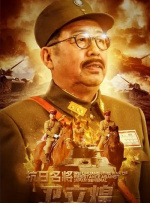 亚洲国产欧美无圣光一区