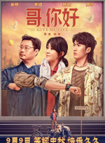 一级片在线免费看