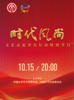 特黄特色大片免费视频大全
