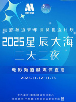 午夜理电影dy8888
