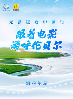 中文字幕在线看视频国产