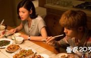 国产99视频精品一区
