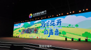 五月婷色