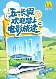 亚洲成年人网