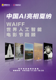 在线中文字幕日韩