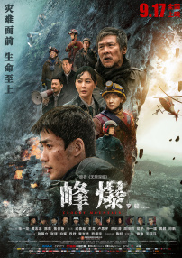 亚洲精品一区制服丝袜