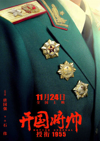 欧美日韩高清一区二区三区电影
