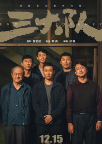欧美色欧美亚洲另类二区精品