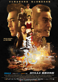 69式体位