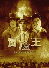 尤物 av