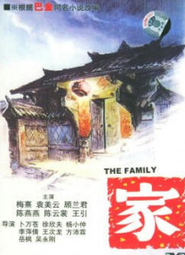女虐女白袜调教丨ⅴk