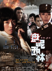 国产91在线|日本