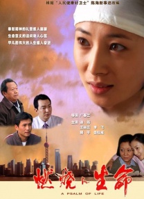 欧美日韩高清不卡一区二区三区