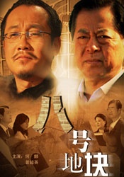 在线观看www日本免费网站