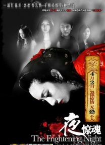 亚洲一区二区三区免费观看