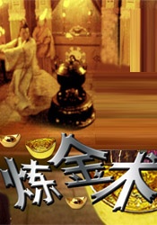 丝袜精品 欧美 亚洲 自拍