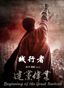 超碰娱乐
