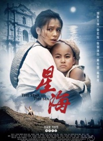 182tv午夜视频