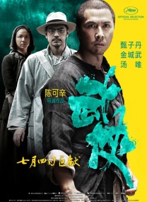 青春草免费视频