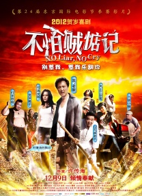 色版视频在线观看