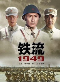 2023年法定节假日一览表(最新)