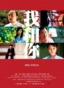 被刺激的恩小姐