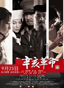 欧美夜夜