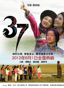 天美视频传媒mv24分钟