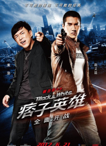成人在线欧美