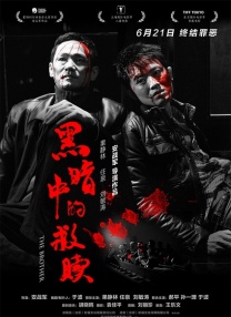 福利网在线