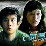 国产123av