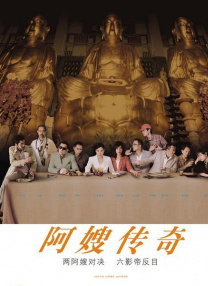 亚洲视频在线观看不卡