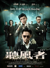 我与公的激情乱浪