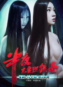 青青青视频蜜桃一区二区